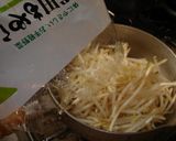 最速のもやし入りペヤング作り方11写真