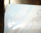 最速のもやし入りペヤング作り方7写真