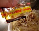 最速のもやし入りペヤング作り方21写真