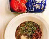 食卓が華やかシェパーズパイ作り方7写真