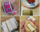 僕にもできた！【明太子稲荷３種】作り方4写真