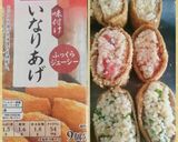 僕にもできた！【明太子稲荷３種】作り方6写真