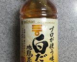 大葉とジャコのフレンチトースト風作り方14写真