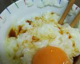 朝はやっぱり玉子かけご飯作り方4写真