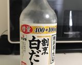 だしで茹でる！味付け不要の明太子パスタ作り方1写真