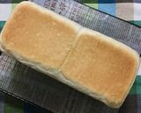 ふんわりミニ食パン 【手捏ねで簡単】一斤作り方11写真