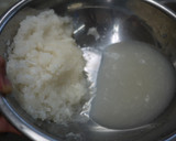 枝豆の大根餅(あけぼの大豆使用）作り方1写真