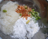 枝豆の大根餅(あけぼの大豆使用）作り方2写真