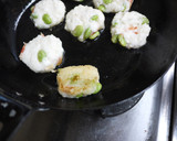 枝豆の大根餅(あけぼの大豆使用）作り方4写真