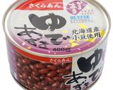 とにかく一度食べてほしい！あんチーズピザ作り方1写真