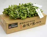 色どり枝豆のだし浸し作り方4写真