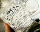 疲労回復！ミルクと梨の白ムース作り方1写真