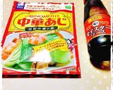 【鶏ムネ肉】❀トロリーンあんかけ親子飯❀作り方7写真