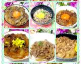 一流店に学ぶ☆ ワンランク上の牛丼♪作り方22写真