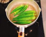 オクラと卵豆腐の和えたん作り方3写真