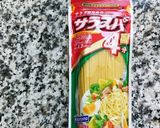 トマトとベーコンのパスタサラダ作り方2写真