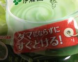 誰でも作れる糖質制限者のグリーンティー作り方1写真