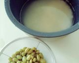 簡単★豆ご飯作り方2写真