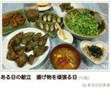 野菜にサラダに～マヨレモン・ドレッシング作り方8写真