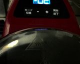 アクティフライで♪なすのオイスター炒め作り方4写真