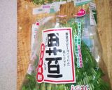 豆苗とシラスのマヨネーズ和え作り方1写真