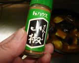 最速の丸美屋で麻婆ナス作り方26写真