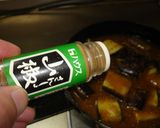 最速の丸美屋で麻婆ナス作り方27写真