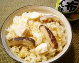 簡単♡ポン酢の炊き込みご飯( *´艸｀)作り方23写真