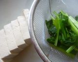 豆腐と鶏肉のこってり味噌炒め♪作り方3写真