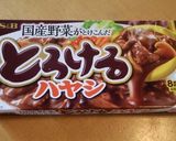 市販のルウで♪コトコト煮風の野菜スープ作り方7写真