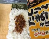 海苔巻きっぽいお握り〜(o˘◡˘o)♡作り方7写真