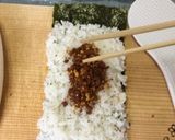 海苔巻きっぽいお握り〜(o˘◡˘o)♡作り方8写真