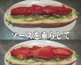 美味ドレの野菜たっぷりピリ辛!タコサンド作り方2写真
