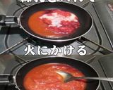 美味ドレの野菜たっぷりピリ辛!タコサンド作り方4写真