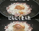 美味ドレの野菜たっぷりピリ辛!タコサンド作り方6写真