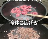 美味ドレの野菜たっぷりピリ辛!タコサンド作り方5写真