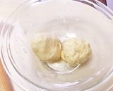 簡単ピザ！ 〜発酵なし&パン焼き機不要〜作り方3写真