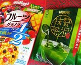 非常食☆としてのフルグラ活用術♪その2作り方2写真