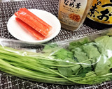 3分★簡単【三葉とカニカマのなめ茸和え】作り方1写真