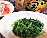 3分★簡単【三葉とカニカマのなめ茸和え】作り方4写真