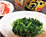 3分★簡単【三葉とカニカマのなめ茸和え】作り方4写真
