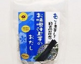 手作りの本返しで なすの煮びたし作り方1写真
