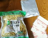 チーズカレーパスタ作り方1写真