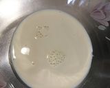 豆乳で　バナナ蒸しパン作り方1写真