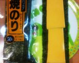朝ごはんにも！磯部チーズおにぎり　作り方3写真