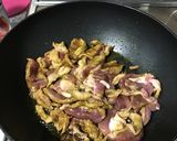 鴨のネパールカレー(タルカリ)作り方6写真