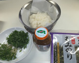 簡単なのに何度も食べたくなる和風スパ作り方4写真