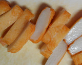 切干し大根とじゃがいも さつま揚げの煮物作り方6写真