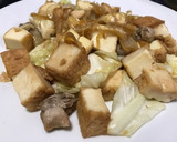 簡単でヘルシー！厚揚げと豚肉の野菜炒め☆作り方4写真
