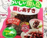 スイートパンプキン？カボチャきんとん♪作り方8写真
